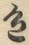 色 위치 확인됨