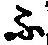 文字 ふ