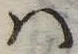 Đã định vị 𛂞