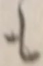 글자 も