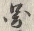 미지정 위치 확인됨