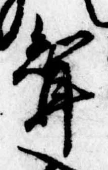 婿 위치 확인됨