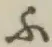 Chữ ふ