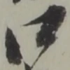 口 위치 확인됨