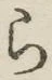 文字 ら