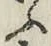 Character ふ