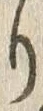 Chữ り