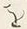 文字を