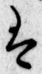 𛂣 위치 확인됨
