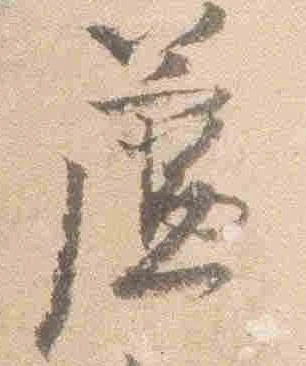 簾 위치 확인됨
