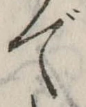 で 위치 확인됨