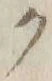“ク”字