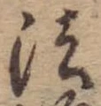 法 위치 확인됨
