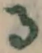 文字 る