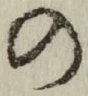字の