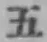文字五