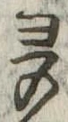 多 위치 확인됨