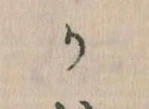 か 위치 확인됨