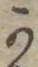 Đã định vị 𛀙