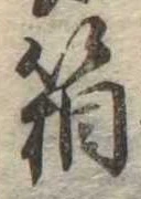 箱 위치 확인됨