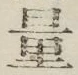 字量