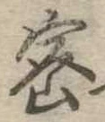 密 위치 확인됨