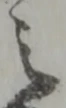 之 위치 확인됨