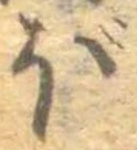 ぼ 위치 확인됨