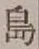 글자 島