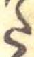 𛁠 위치 확인됨