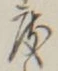 “度”字