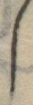 𛁅 위치 확인됨