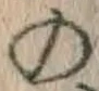 字の