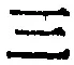 文字三