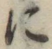 に 위치 확인됨