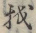 我 위치 확인됨