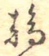 輪 위치 확인됨