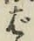 글자 ば