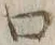 文字口