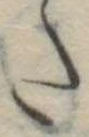 𛁠の位置