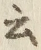 글자 云