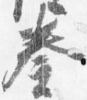 奏 위치 확인됨