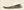 文字一