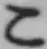 Chữ こ
