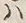 文字ハ