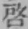Character 啓
