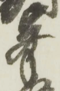 峯 위치 확인됨