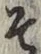 字そ