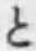 字と