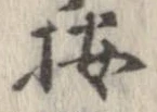 按 위치 확인됨